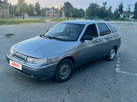 Lada (ВАЗ)