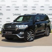Toyota Land