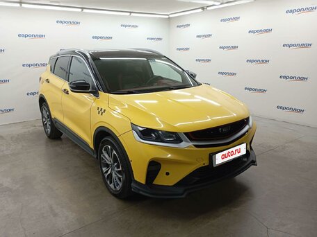 Belgee X50