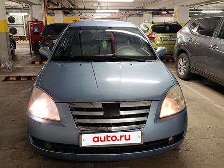 Chery Fora