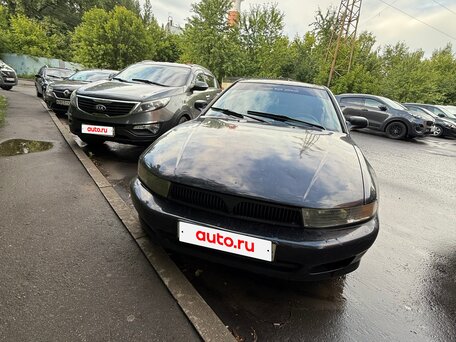 Mitsubishi Galant