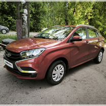 Lada XRAY