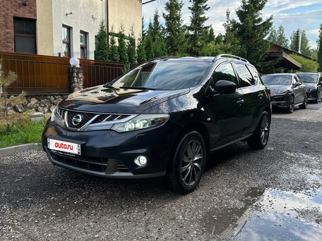 Nissan Murano