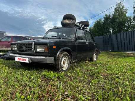 Lada (ВАЗ)