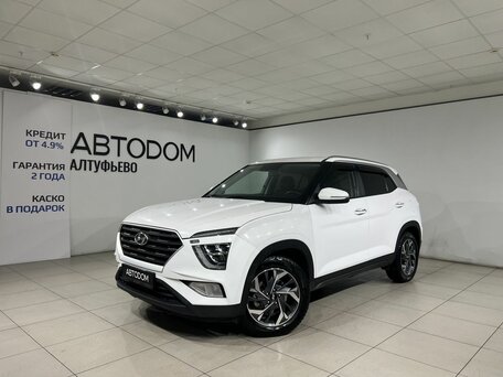 Hyundai Creta