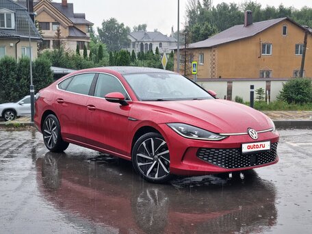 Volkswagen Lamando L