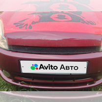 Chery Kimo