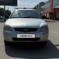 Lada Priora