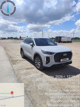 Chery Tiggo 9