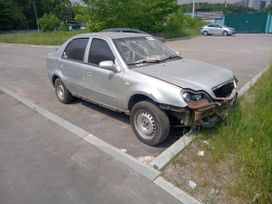 Geely Ck