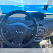 Chery IndiS