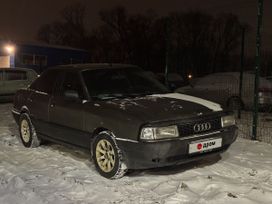 Audi 80