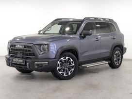 Haval Dargo