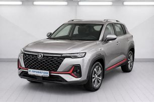 Changan CS35 Plus