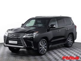 Lexus Lx570