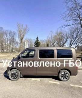 Toyota Lite Ace