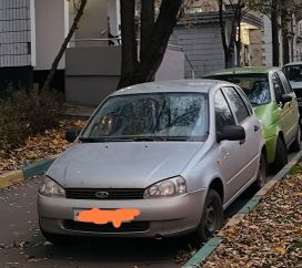 Lada Kalina
