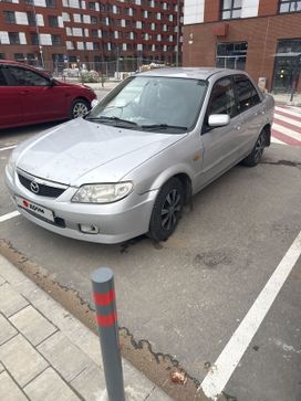 Mazda Familia