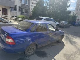 Lada Priora