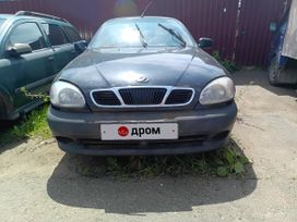 Заз Chance