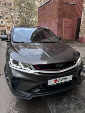 Geely Sx11