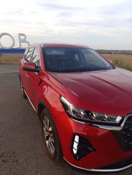 Chery Tiggo 7 Pro Max