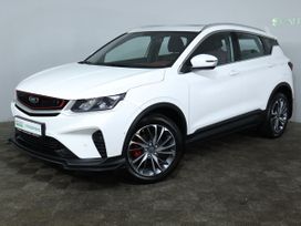Belgee X50