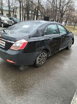 Geely Emgrand