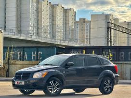Dodge Caliber