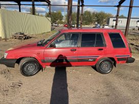 Toyota Sprinter Carib