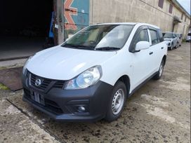 Nissan Adwagon