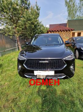 Haval F7