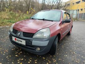 Renault Symbol