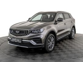 Geely Atlas Pro