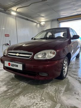 Chevrolet Lanos