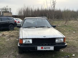 Audi 80