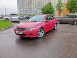 Acura Tsx