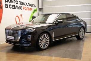 Hongqi H9