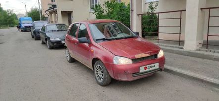 Lada Kalina