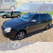 Lada Priora