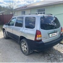 Mazda Tribute