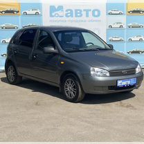 Lada Kalina