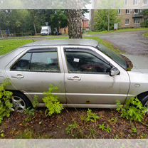 Chery Amulet