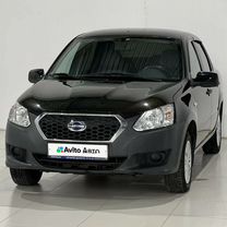 Datsun on-DO
