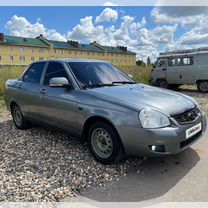 Lada Priora