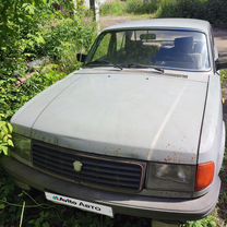 GAZ 31029