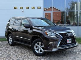 Lexus Gx460