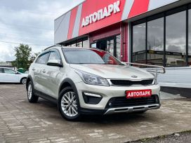 Kia Rio X-Line