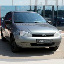 Lada Kalina