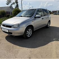 Lada Kalina